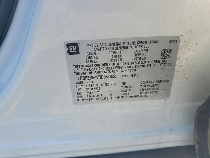 2024 BUICK ENVISION ESSENCE 13