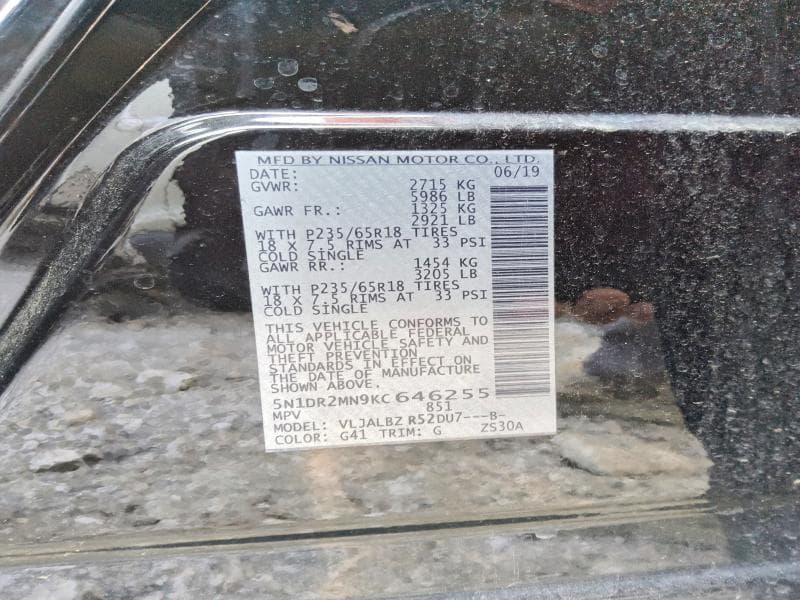 2019 NISSAN PATHFINDER S 14
