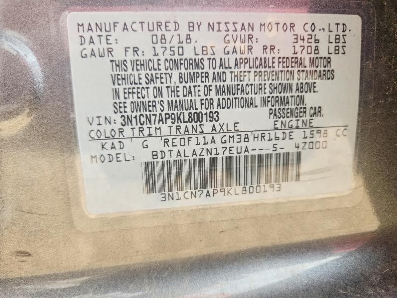 2019 NISSAN VERSA S PLUS 13