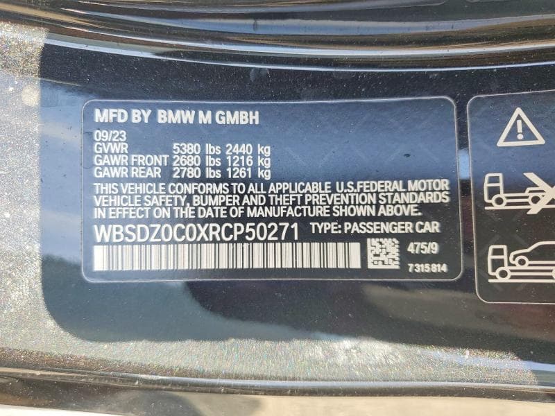 2024 BMW M8 12