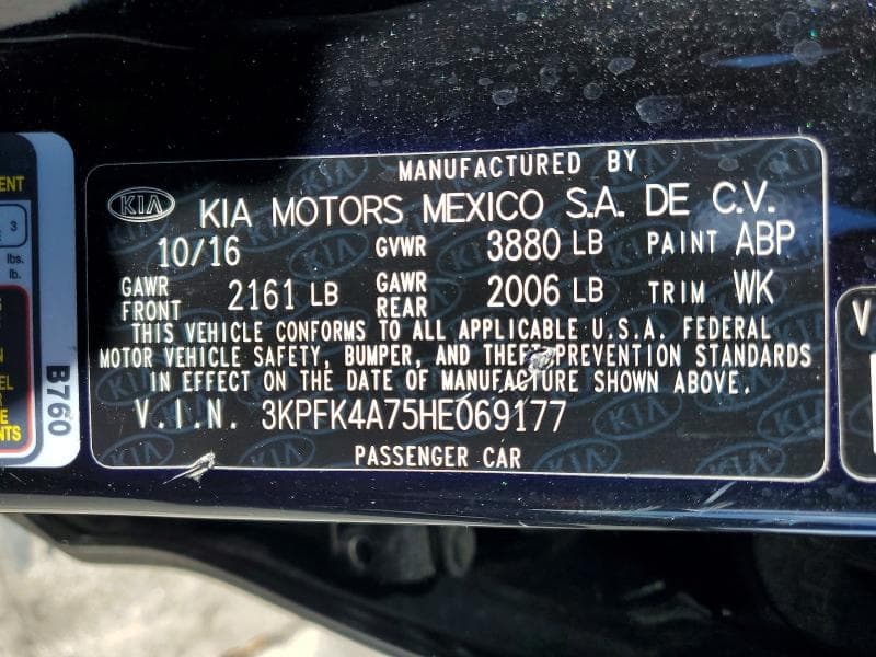 2017 KIA FORTE LX 12