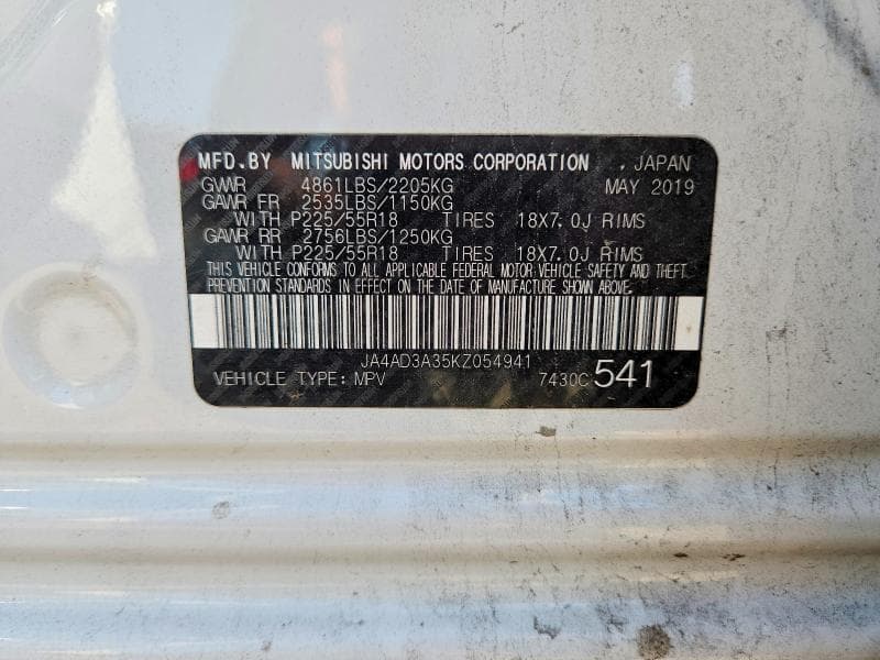 2019 MITSUBISHI OUTLANDER SE 13