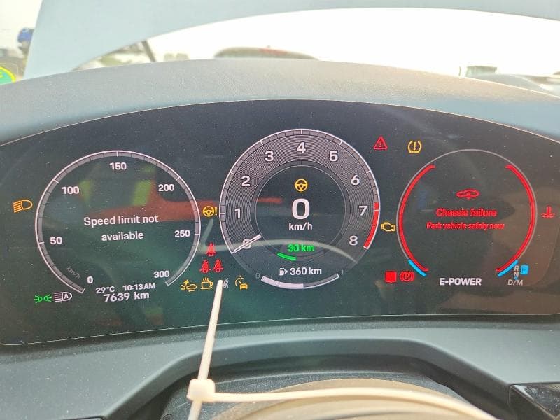 2025 PORSCHE PANAMERA 4 E-HYBRID 9