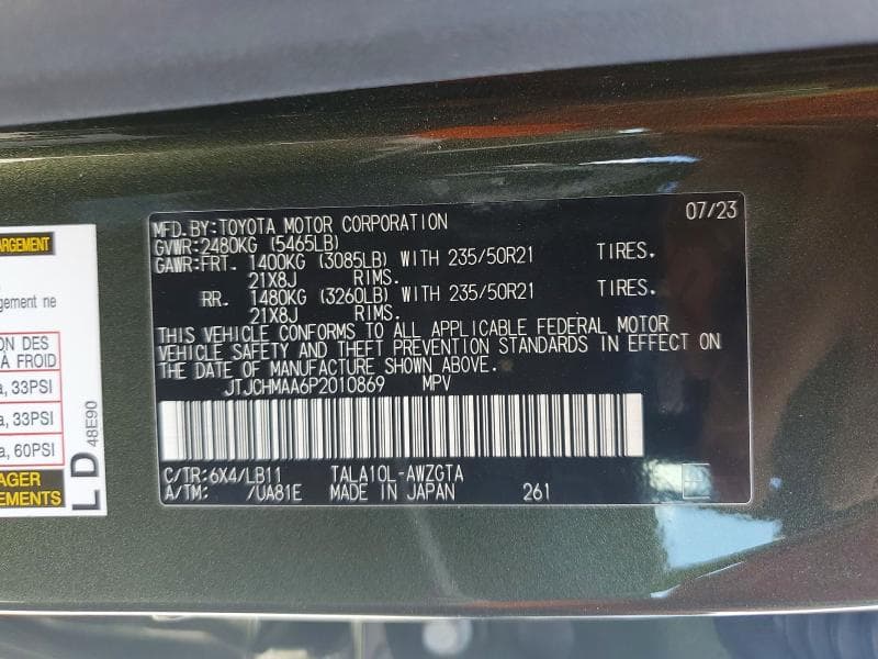 2023 LEXUS RX 350 PREMIUM+ 13