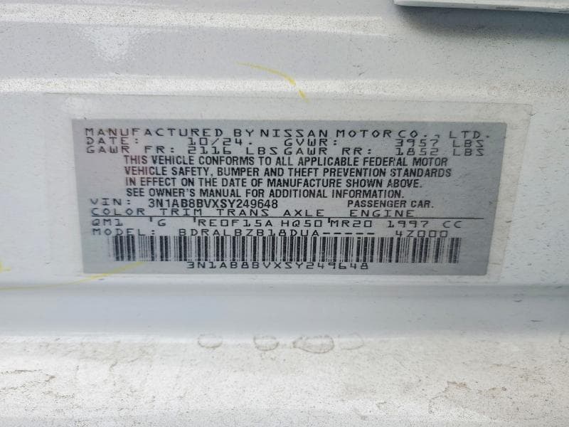 2025 NISSAN SENTRA S 12