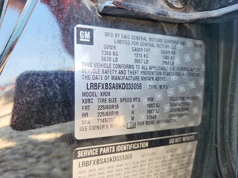 2019 BUICK ENVISION PREFERRED 13