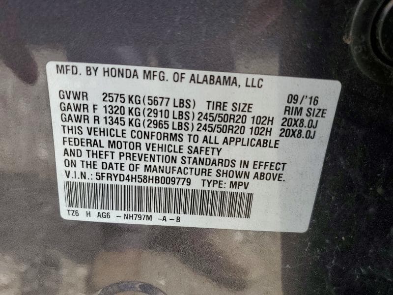 2017 ACURA MDX TECHNOLOGY 12