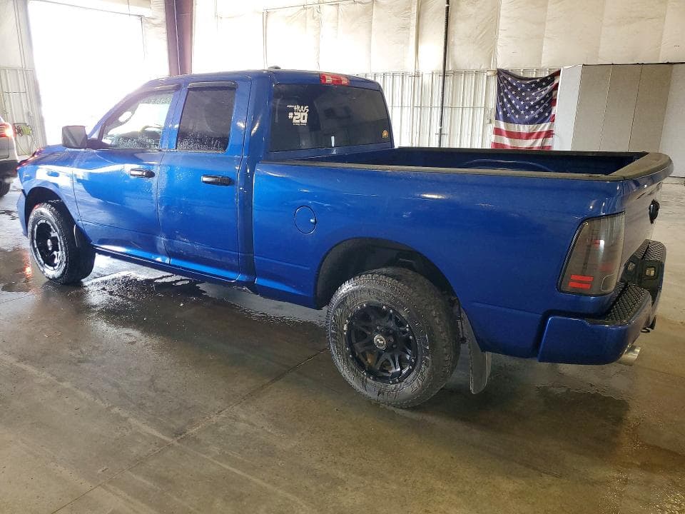 2017 RAM 1500 ST 2