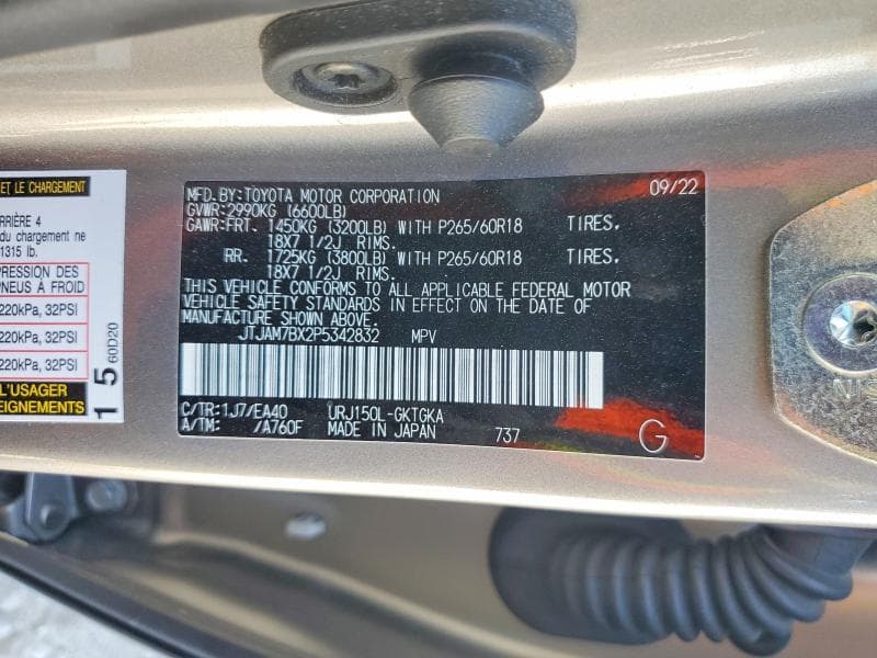 2023 LEXUS GX 460 14