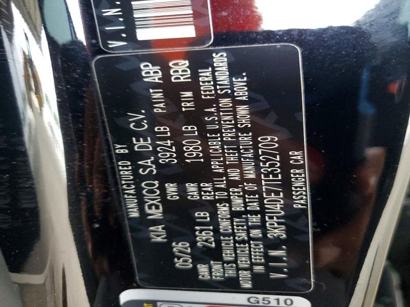 2026 KIA K4 EX 12