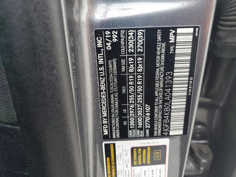 2020 MERCEDES-BENZ GLE 350 4MATIC 13