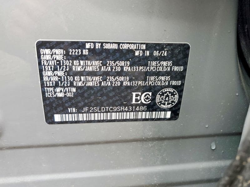 2025 SUBARU FORESTER TOURING 14
