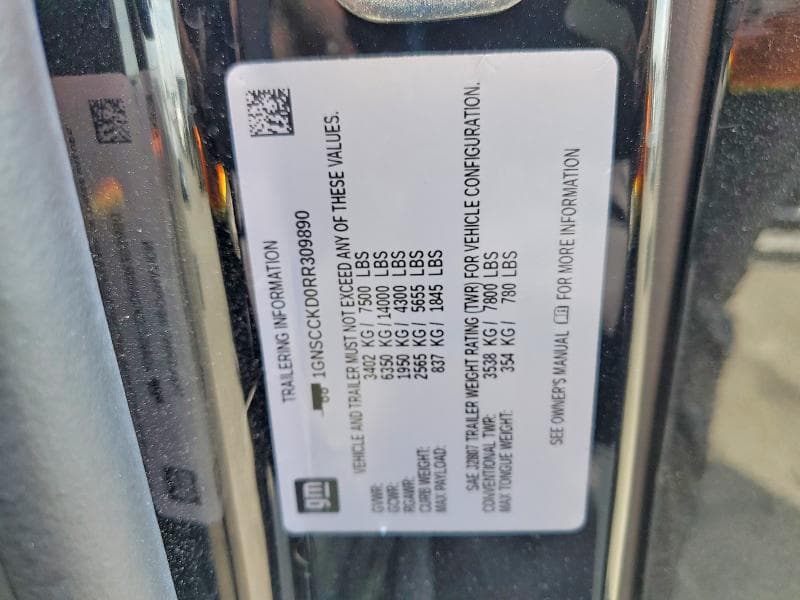 2024 CHEVROLET SUBURBAN C1500 LT 13