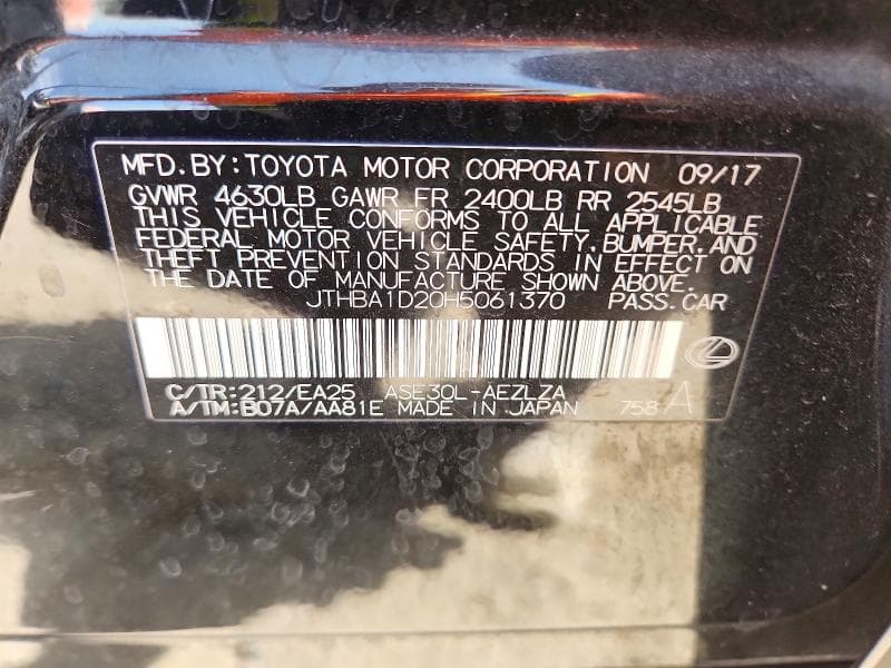 2017 LEXUS IS 200T 13