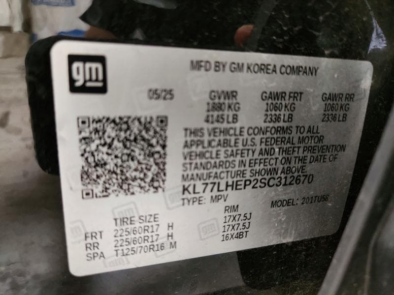 2025 CHEVROLET TRAX 1LT 13