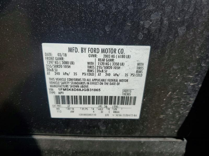 2018 FORD EXPLORER XLT 13