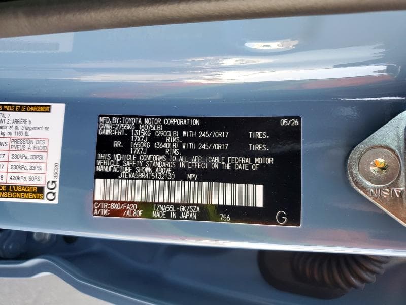 2026 TOYOTA 4RUNNER SR5 13