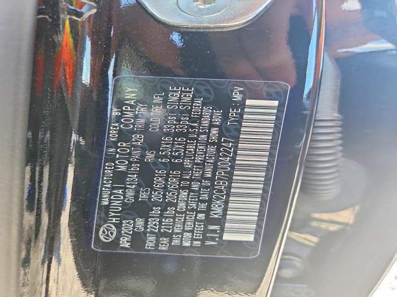 2023 HYUNDAI KONA SE 12