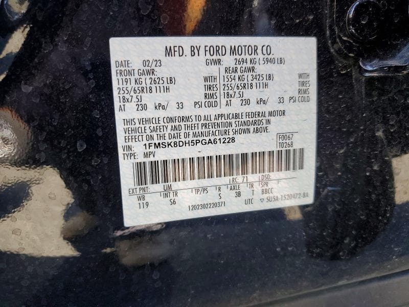 2023 FORD EXPLORER XLT 13