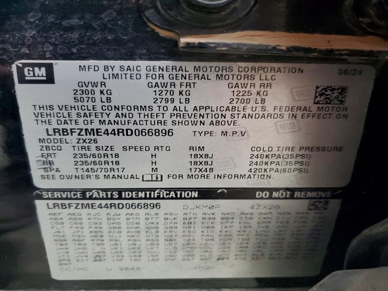 2024 BUICK ENVISION PREFERRED 13