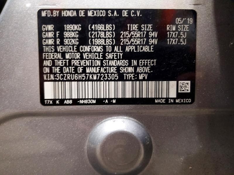 2019 HONDA HR-V EX 14