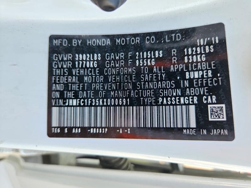 2019 HONDA CIVIC EX 13
