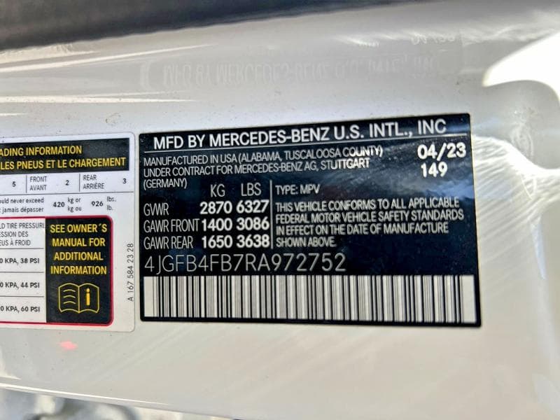 2024 MERCEDES-BENZ GLE 350 4MATIC 10