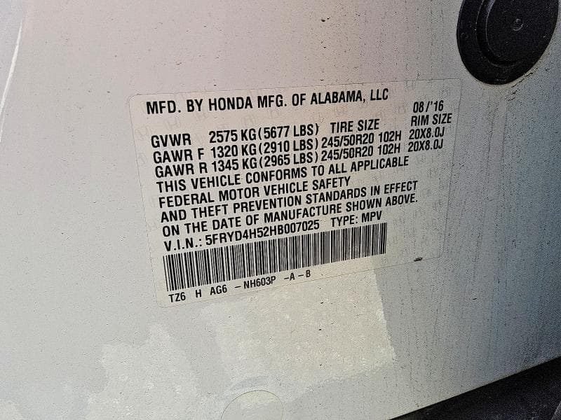 2017 ACURA MDX TECHNOLOGY 14