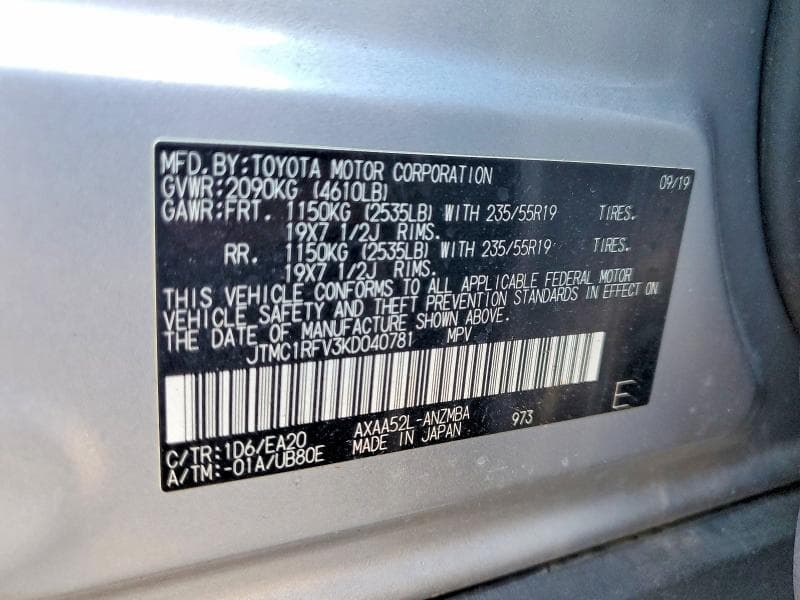2019 TOYOTA RAV4 XLE PREMIUM 13