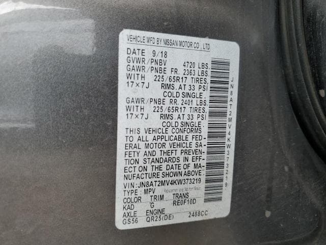 2019 NISSAN ROGUE S 14