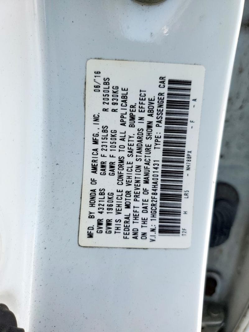 2017 HONDA ACCORD EXL 12