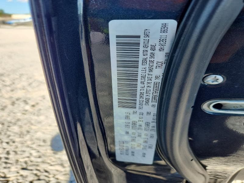 2017 RAM 1500 ST 12