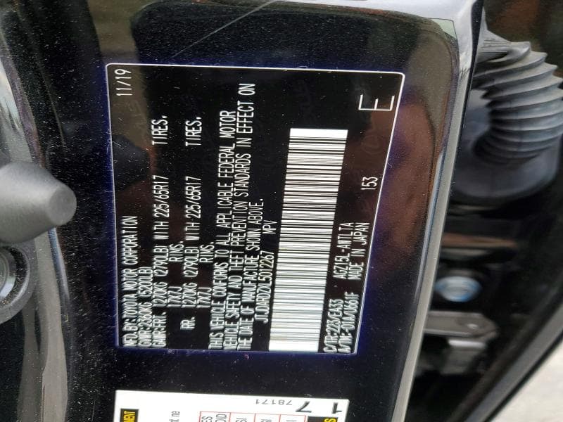 2020 LEXUS NX 300 14