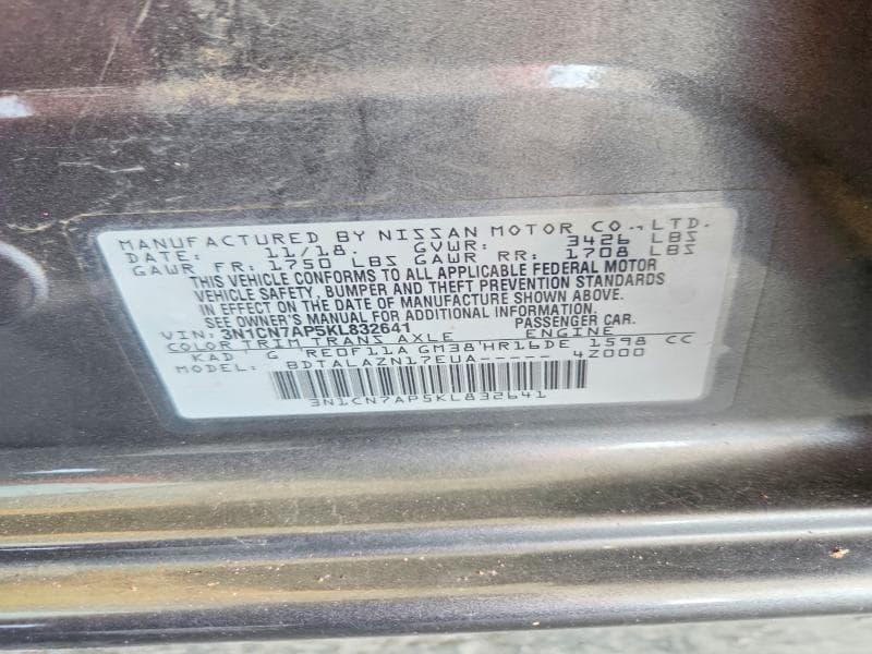 2019 NISSAN VERSA S PLUS 12