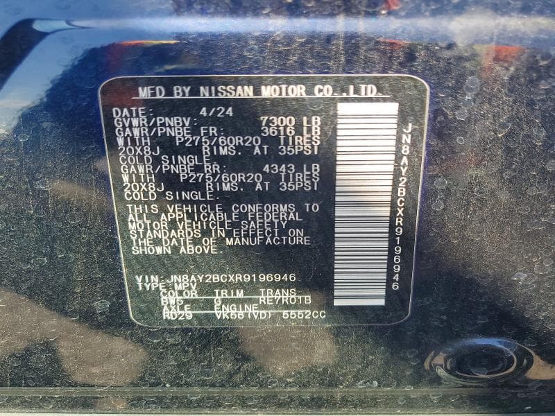 2024 NISSAN ARMADA SL 13