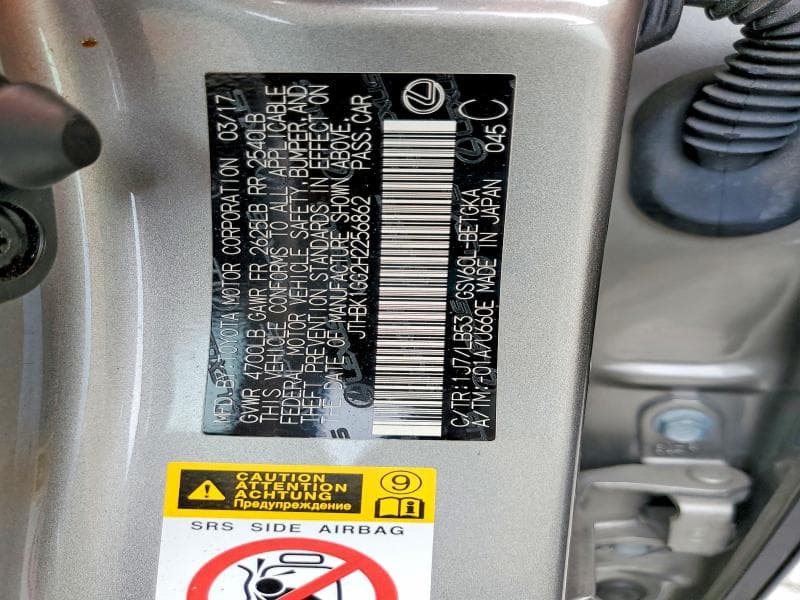 2017 LEXUS ES 350 12