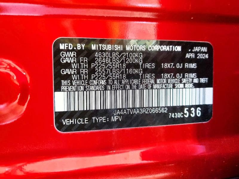 2024 MITSUBISHI ECLIPSE CROSS LE 12