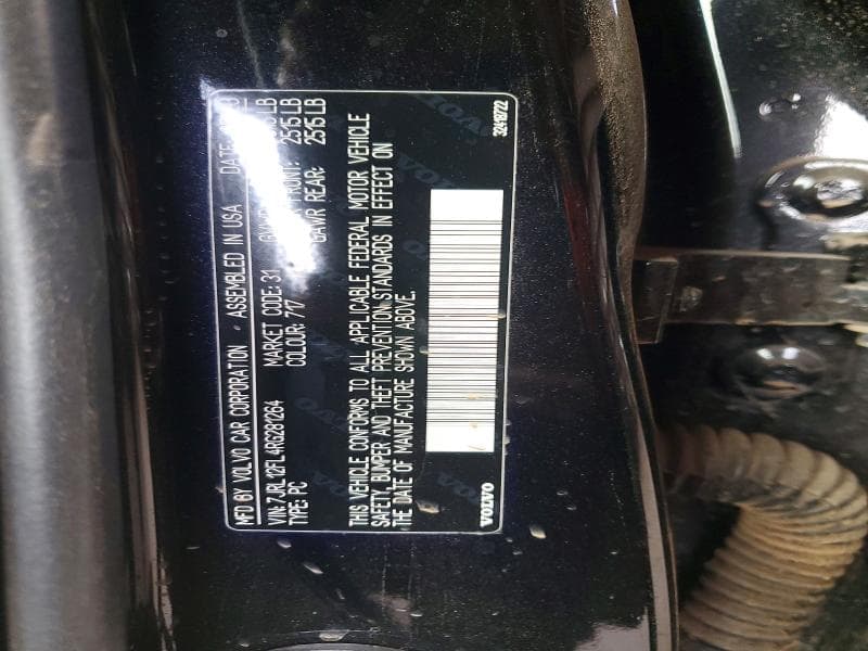 2024 VOLVO S60 PLUS 12