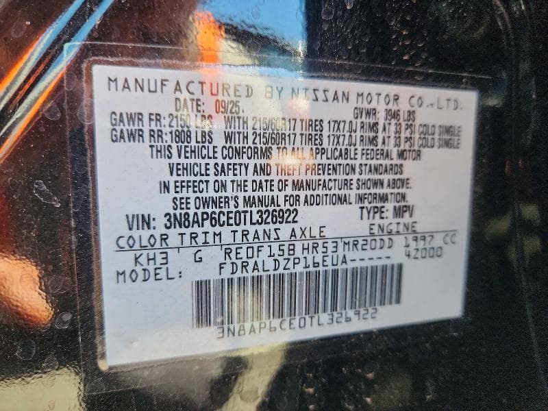 2026 NISSAN KICKS SV 13