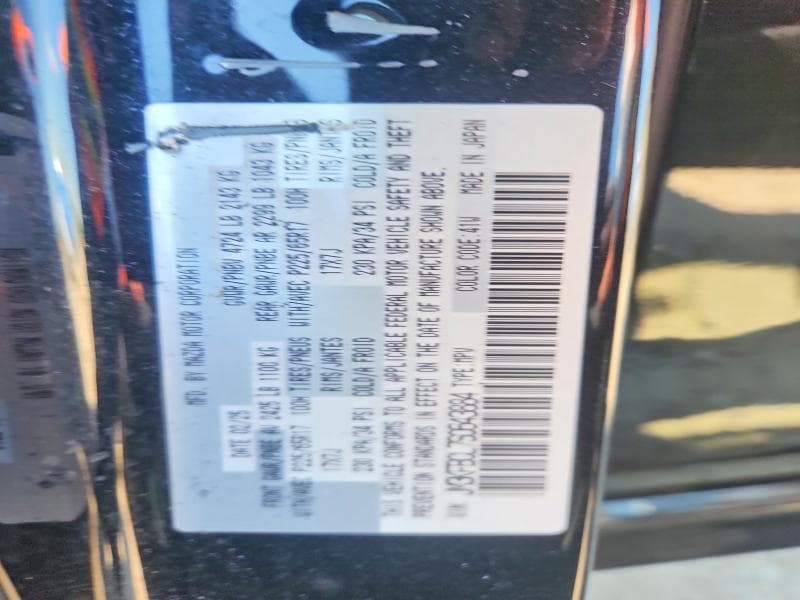 2025 MAZDA CX-5 PREFERRED 13