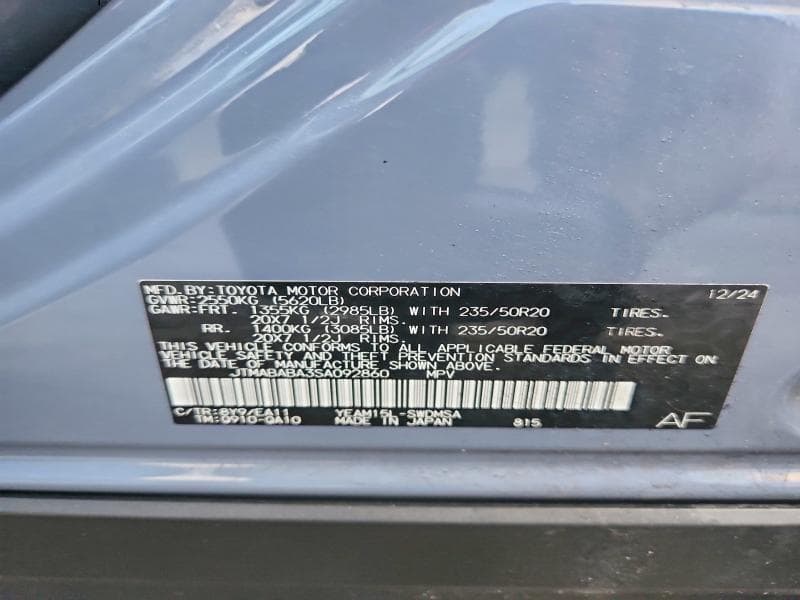 2025 SUBARU SOLTERRA PREMIUM 14