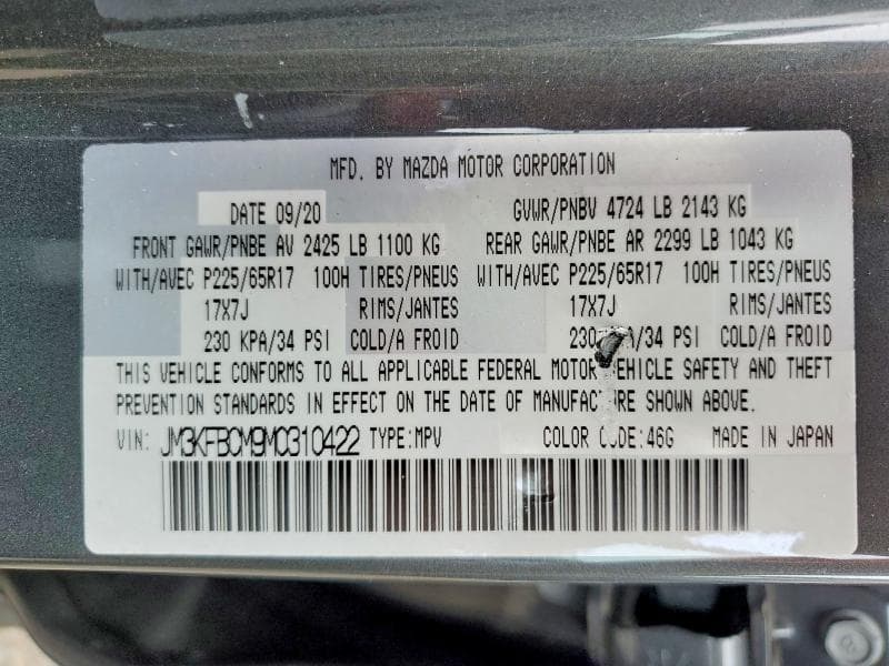 2021 MAZDA CX-5 TOURING 13