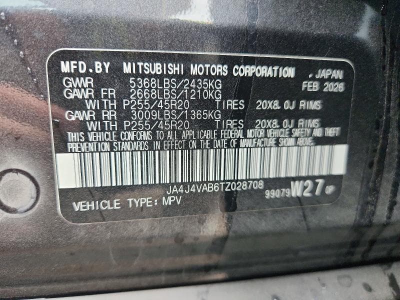 2026 MITSUBISHI OUTLANDER SE 12