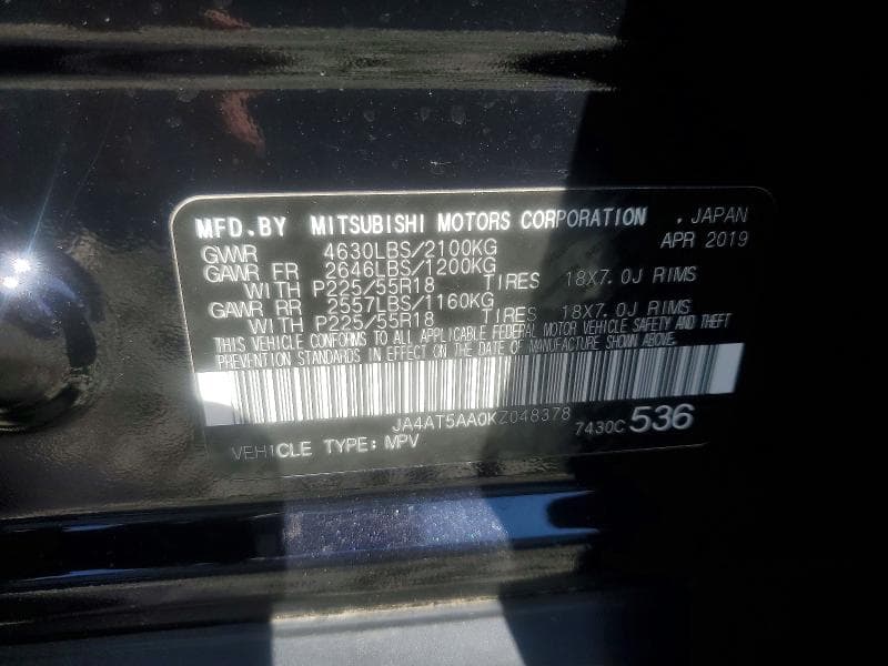 2019 MITSUBISHI ECLIPSE CROSS SE 12