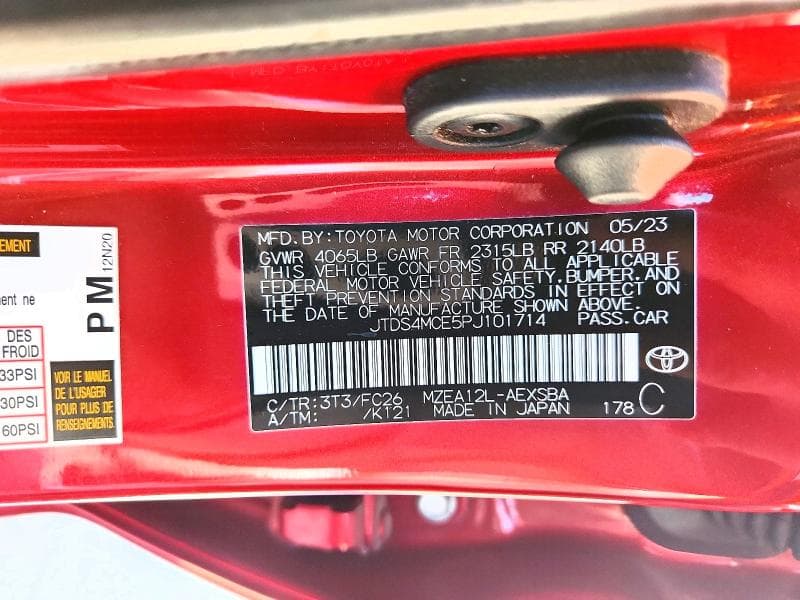 2023 TOYOTA COROLLA SE 12