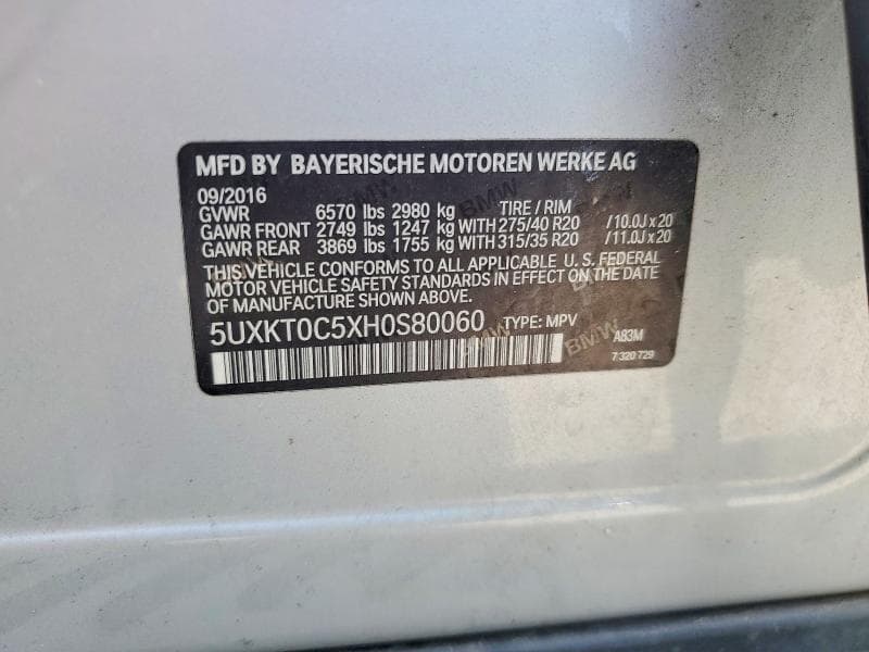 2017 BMW X5 XDR40E 12