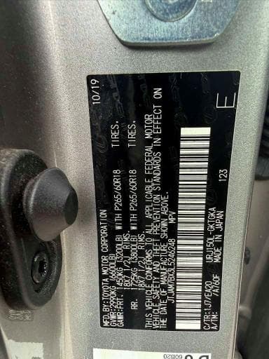 2020 LEXUS GX 460 PREMIUM 12