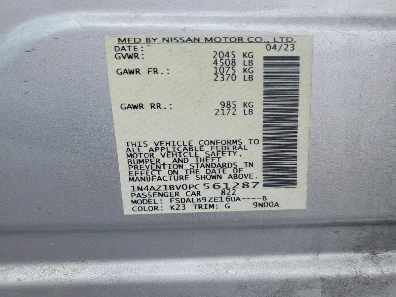 2023 NISSAN LEAF S 12