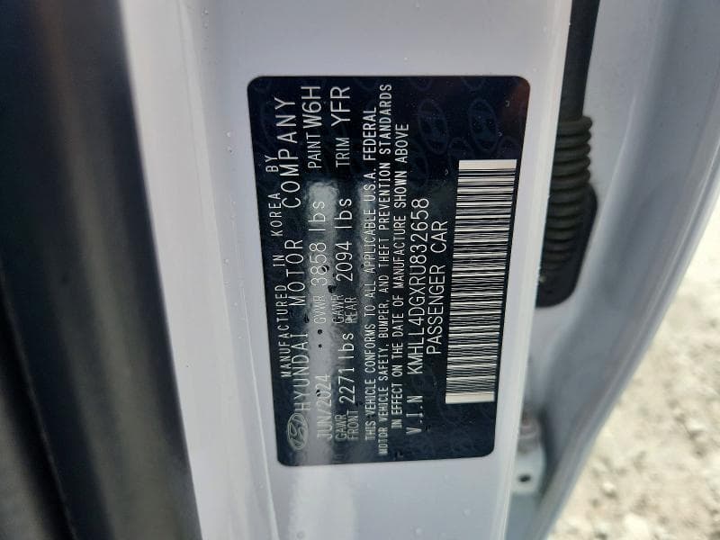 2024 HYUNDAI ELANTRA SE 12