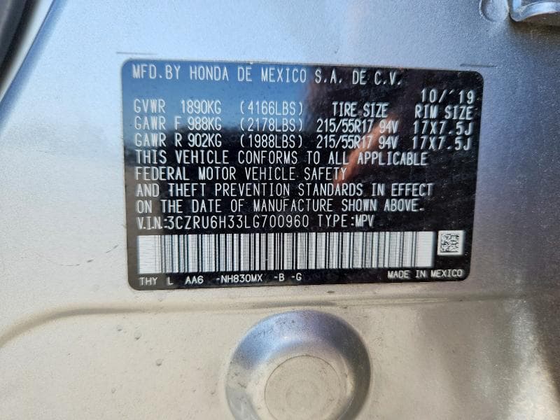 2020 HONDA HR-V LX 13